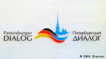 Interview mit Prof. Dr. Klaus Mangold anlässlich des 20-jährigen Jubiläums des Petersburger Dialogs
